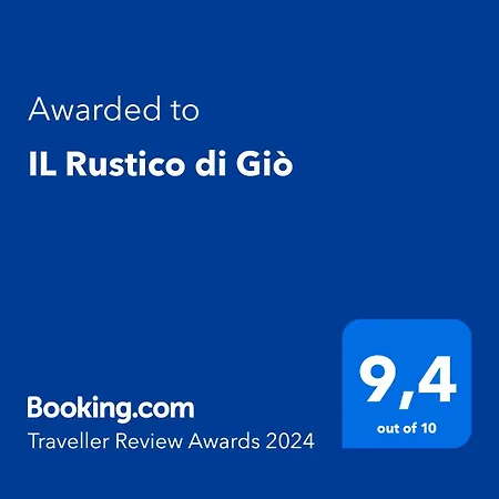 Il Rustico Di Gio 公寓