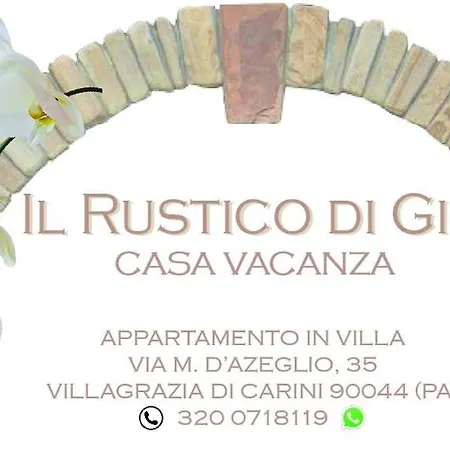 아파트 Il Rustico Di Gio *